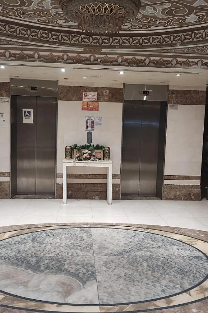 Sultan Awtadhotel فندق اوتاد السلطان العزيزية Mecca 3*,  Saudi Arabia