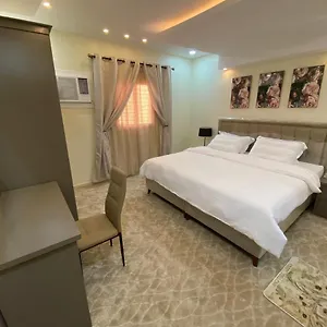 Appartement Al Diyafah Apts