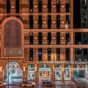 المنورة فندق المدينة المنورة