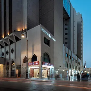 The Biltmore Al Madinah Hotel