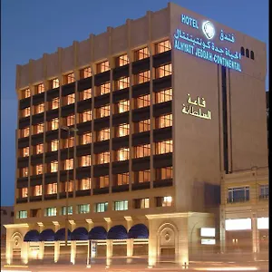 Al Hayatt Hotel