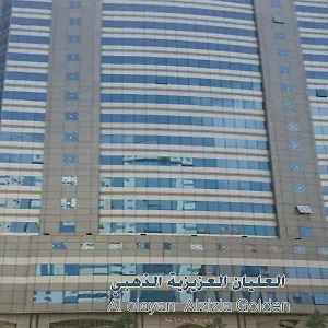 Al Olyan Golden Mecca