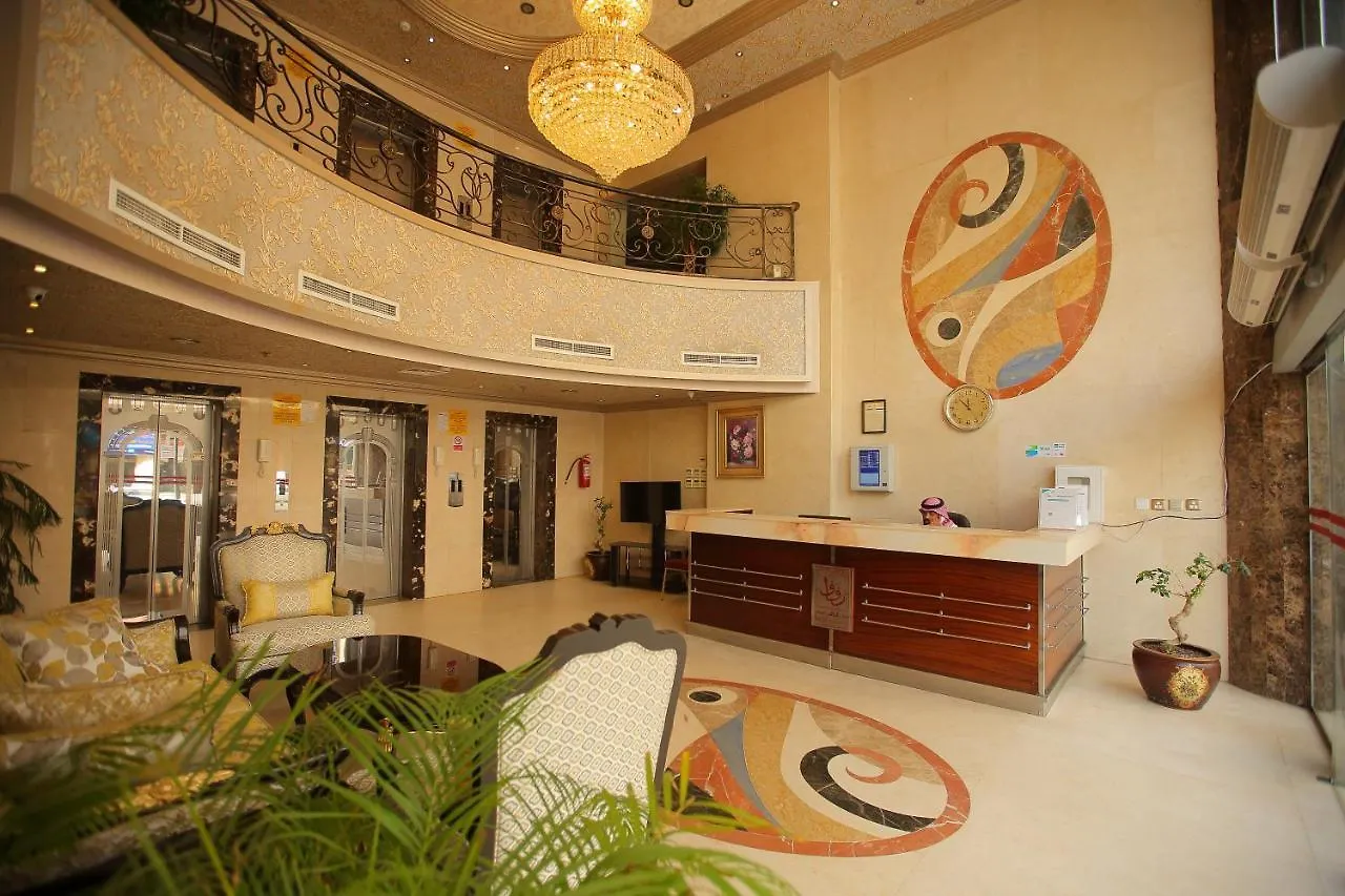 Sultan Hotel Meca