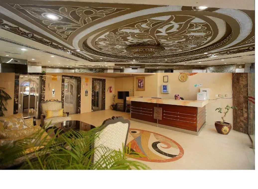 Hotel Sultan Awtadhotel فندق اوتاد السلطان العزيزية La Mecque