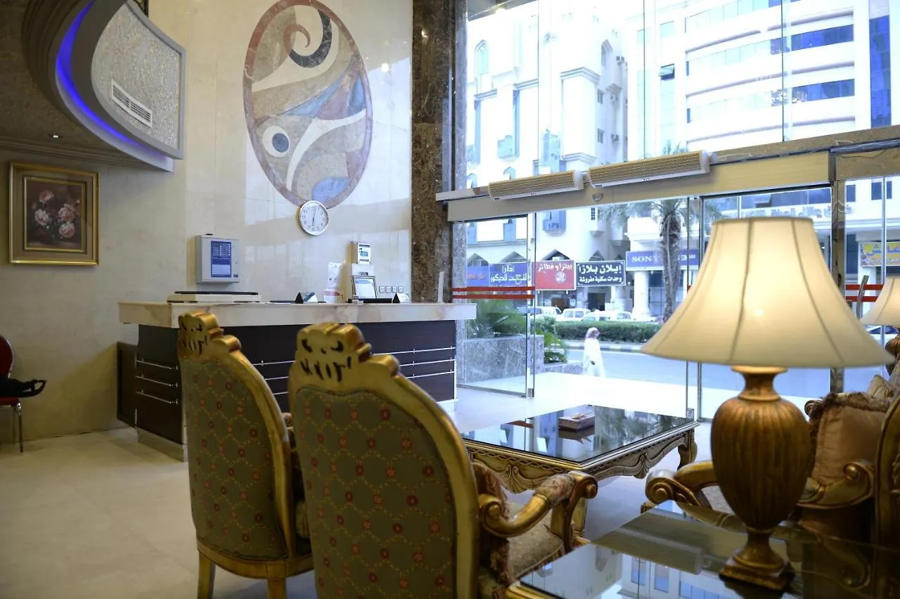 ***  Sultan Hotel 메카 사우디 아라비아